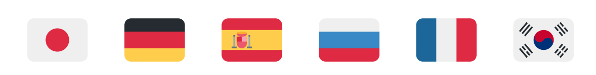 Idiomas suportados